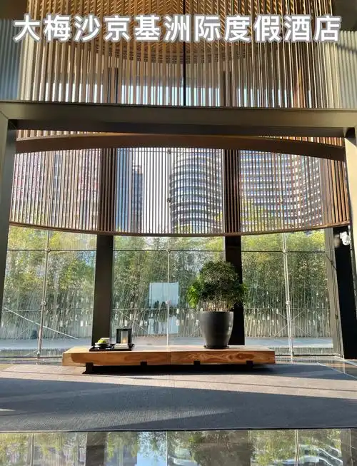上海品茶工作室黄浦喝茶预约到店流程